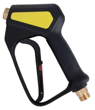 Metal spray gun with lance, 310 bar, 40 L/min